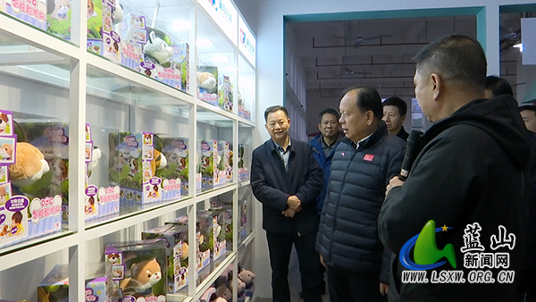 周农率调研组来蓝开展优化营商环境和乡村振兴专题调研.jpg 周农率调研组来蓝开展优化营商环境和乡村振兴专题调研.jpg