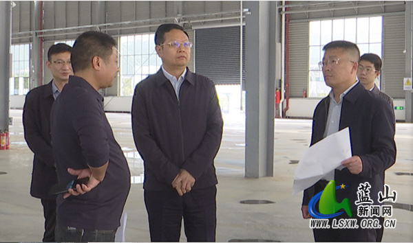 龙向洋调研第五届永州·蓝山国际皮具箱包博览会筹备工作.jpg 龙向洋调研第五届永州·蓝山国际皮具箱包博览会筹备工作.jpg