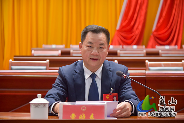 蓝山县第十八届人民代表大会第六次会议举行预备会议2.jpg 蓝山县第十八届人民代表大会第六次会议举行预备会议2.jpg