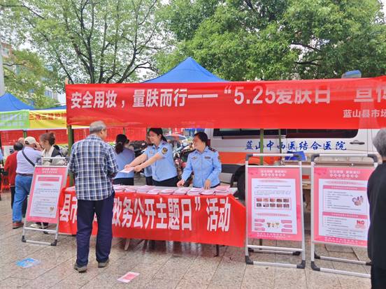 微信图片_20250605111150