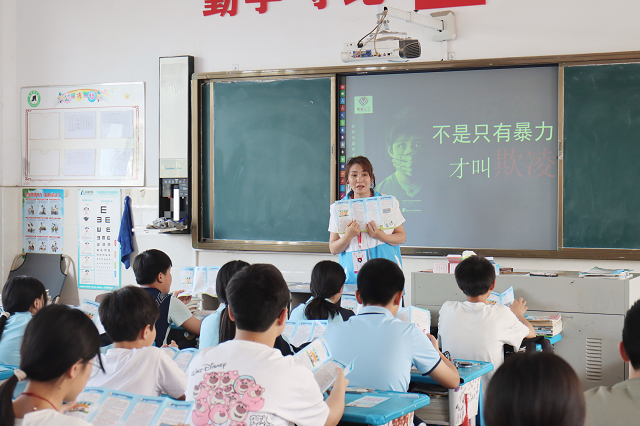 图片3.png 图片3.png