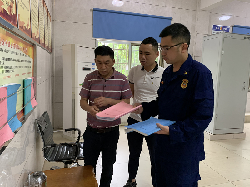 微信图片_20200521171435_副本.jpg 微信图片_20200521171435_副本.jpg