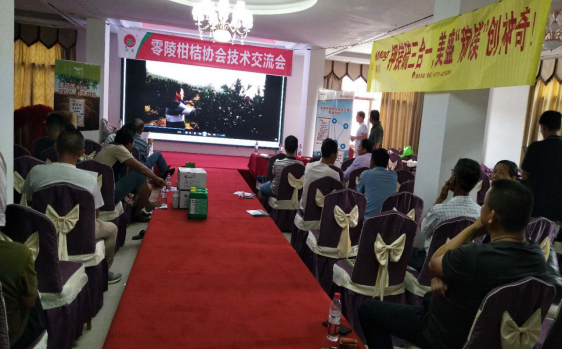 说明: 说明: http://nyw.yzcity.gov.cn/nyw/0203/202007/81b1242b7e9d4c35986b1b5f68987240/images/de5b0a54e82c448eba33422ac2bc12da.png