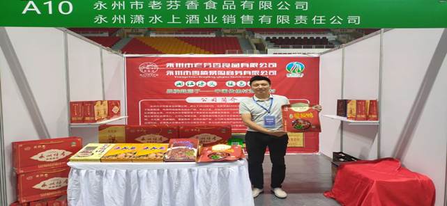 说明: 870d2409feaf78434273e5c2fd55a7e