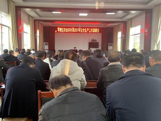 说明: C:/Users/Administrator/AppData/Local/Temp/picturecompress_20210218153533/output_1.jpgoutput_1