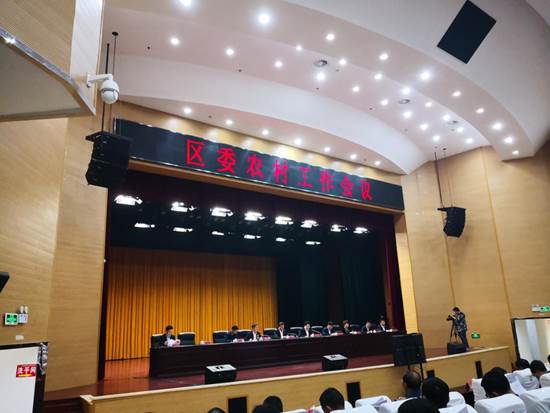 说明: 微信图片_20210225111324