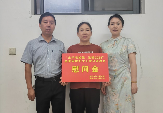 微信图片_20250708160153.jpg 微信图片_20250708160153.jpg