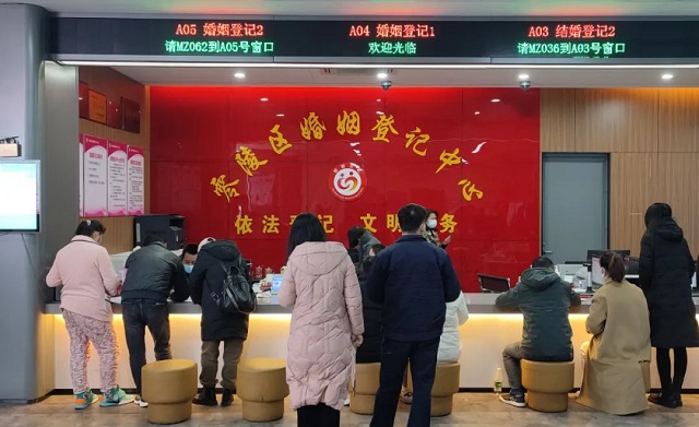 微信图片_20230215082024.jpg 微信图片_20230215082024.jpg