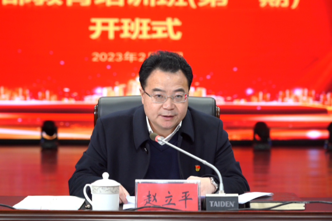 微信图片_20230207093443.png 微信图片_20230207093443.png