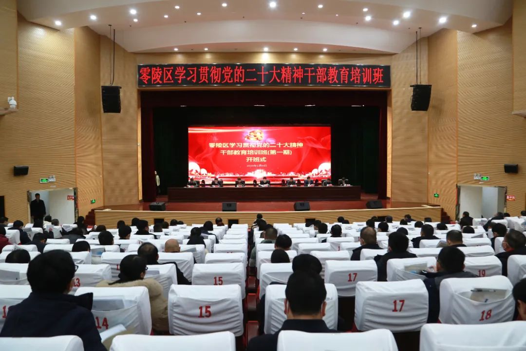 微信图片_20230207093439.jpg 微信图片_20230207093439.jpg