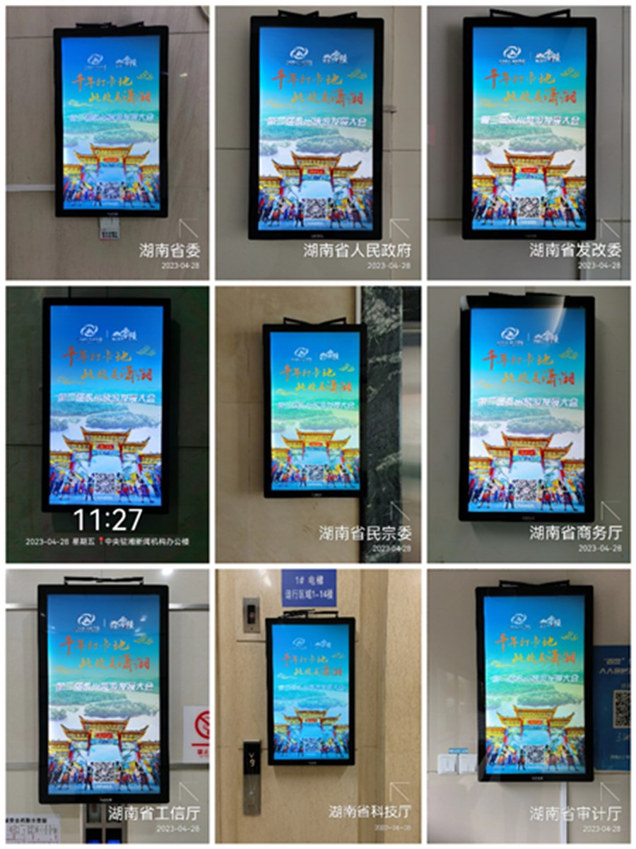 63a6367759155060338f96b6430864e_副本.jpg 63a6367759155060338f96b6430864e_副本.jpg