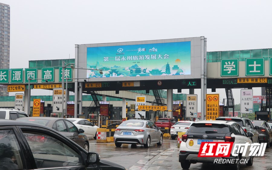 大屏 高速学士站3_new_副本.jpg 大屏 高速学士站3_new_副本.jpg