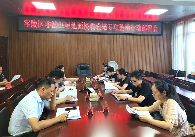 微信图片_20230802112708.jpg 微信图片_20230802112708.jpg