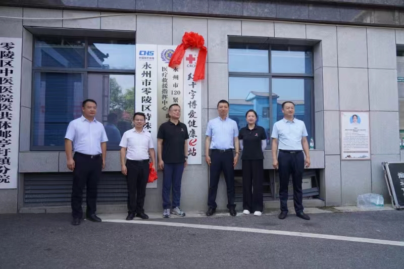 微信图片_20240726090524.jpg 微信图片_20240726090524.jpg