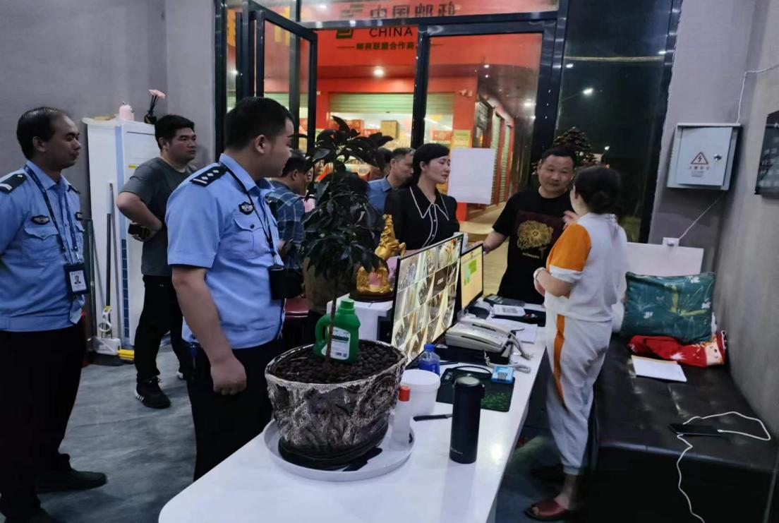 图片7.png 图片7.png