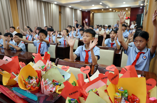 微信图片_20230530155752.png 微信图片_20230530155752.png