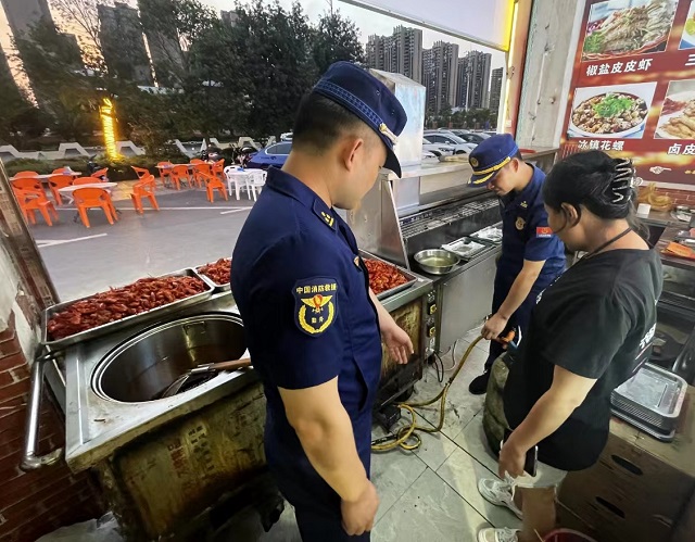 微信图片_20230629150845.jpg 微信图片_20230629150845.jpg