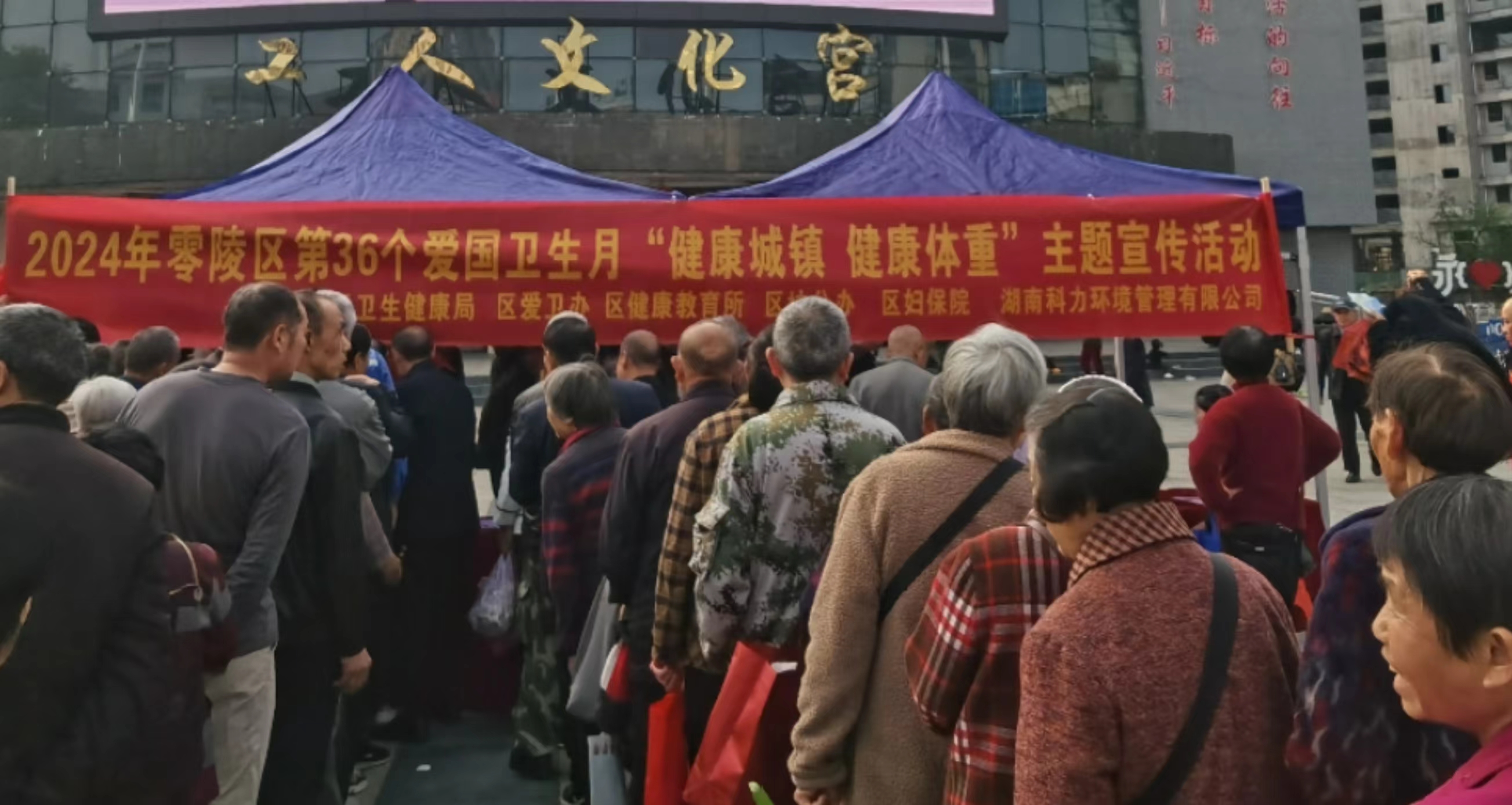 微信图片_20240409105222.jpg 微信图片_20240409105222.jpg