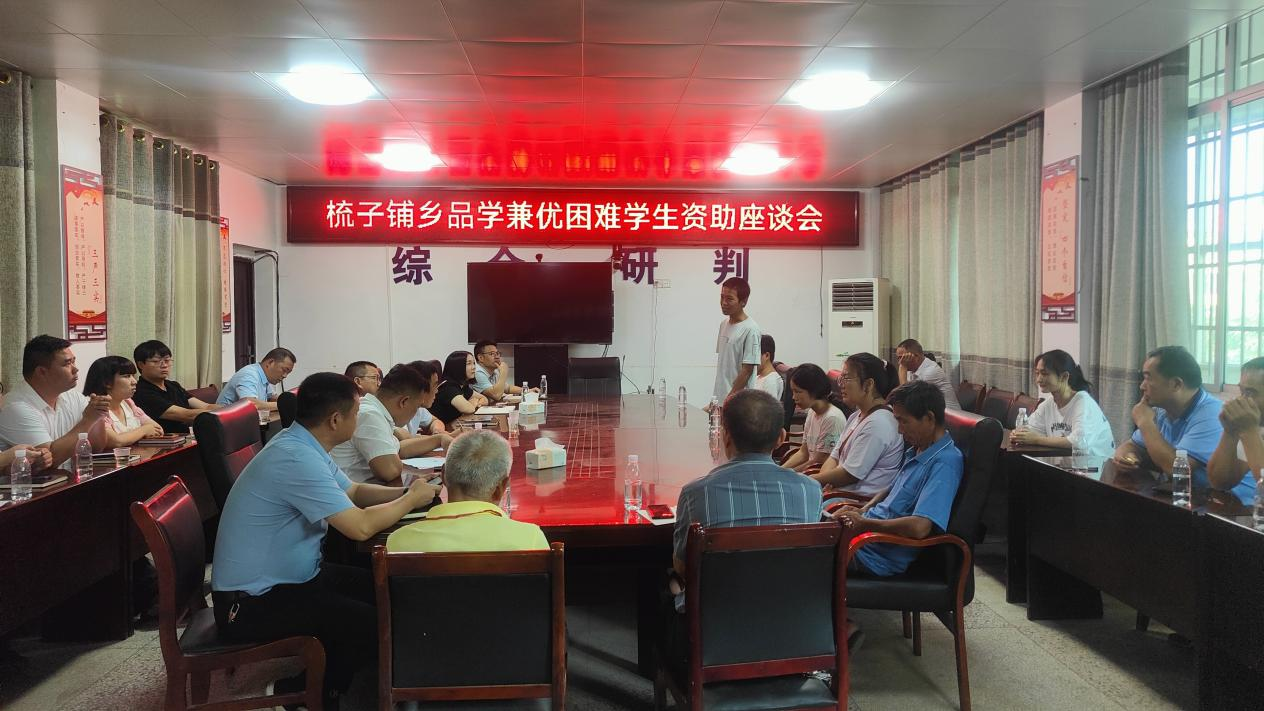 图片3.png 图片3.png