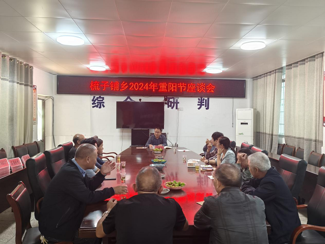 图片6.png 图片6.png