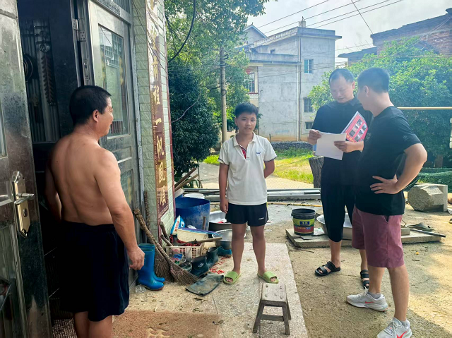 图片2.png 图片2.png