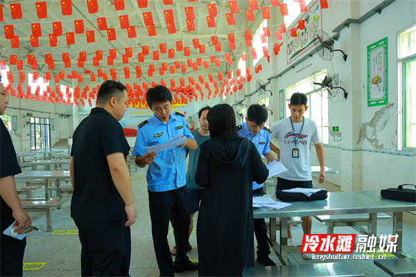 微信图片_20250908093335_25_37.jpg 微信图片_20250908093335_25_37.jpg