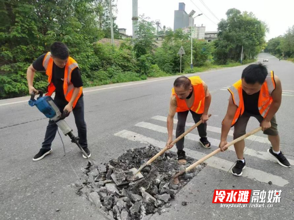 养护2.png 养护2.png