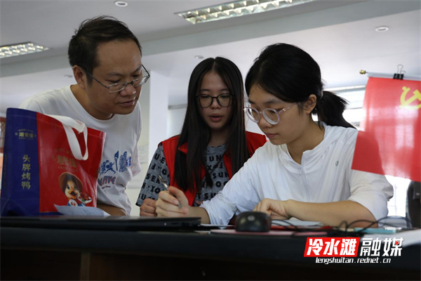 图片3.jpg 图片3.jpg