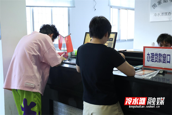 图片2.jpg 图片2.jpg