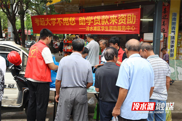 图片4.jpg 图片4.jpg