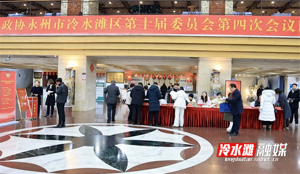 微信图片_20240225111500.jpg 微信图片_20240225111500.jpg