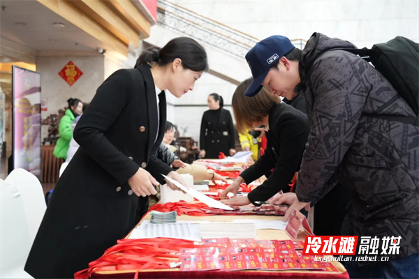 微信图片_20240225111456.jpg 微信图片_20240225111456.jpg