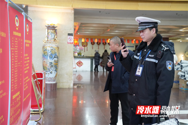 微信图片_20240225111452.jpg 微信图片_20240225111452.jpg