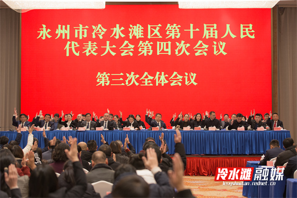 三次.jpg 三次.jpg