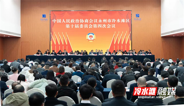 微信图片_20240228152250.jpg 微信图片_20240228152250.jpg