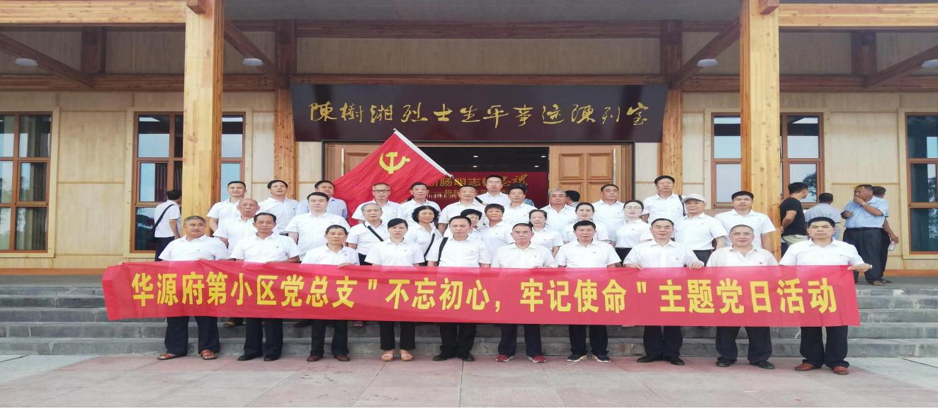 图片0001.png