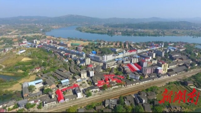 冷水滩区黄阳司镇:党建引领绘就平安新画卷