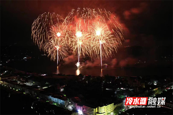 微信图片_20230624095313.jpg 微信图片_20230624095313.jpg