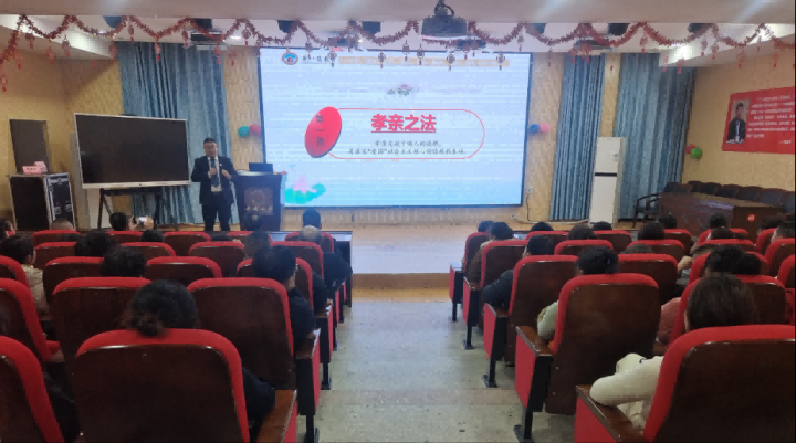 冷水滩区舜德小学：家校云端相聚 共育德育之花