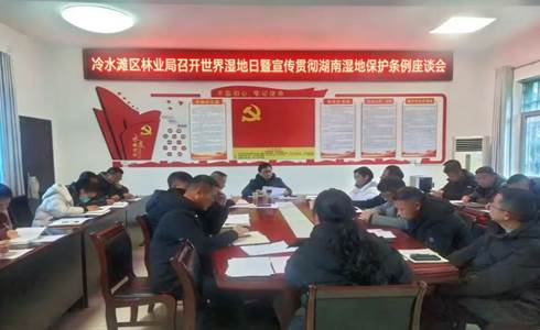 27ead28f3f1ac8e4a42c1626d8887941