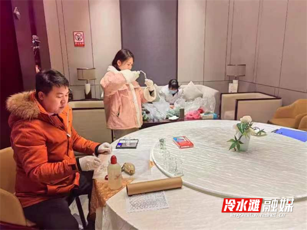 图片13 - 副本.png