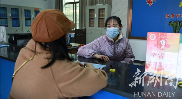 县区|冷水滩：多措并举护航大学生就业创业路