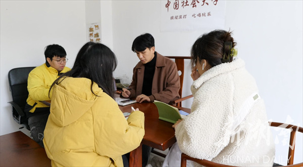 县区|冷水滩:多措并举护航大学生就业创业路