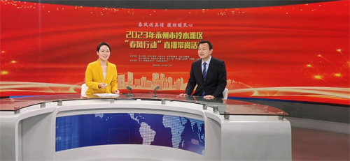 图片 2