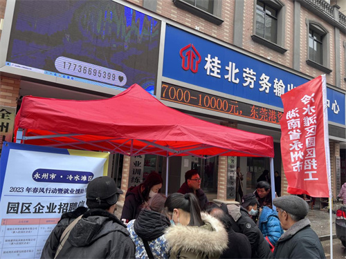 图片 3