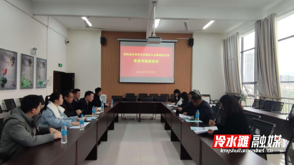 图片2_副本.png