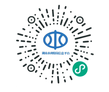 微信截图_20210622104049