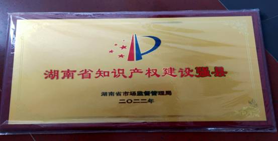 bc201530ef3414adde7fa354600a898