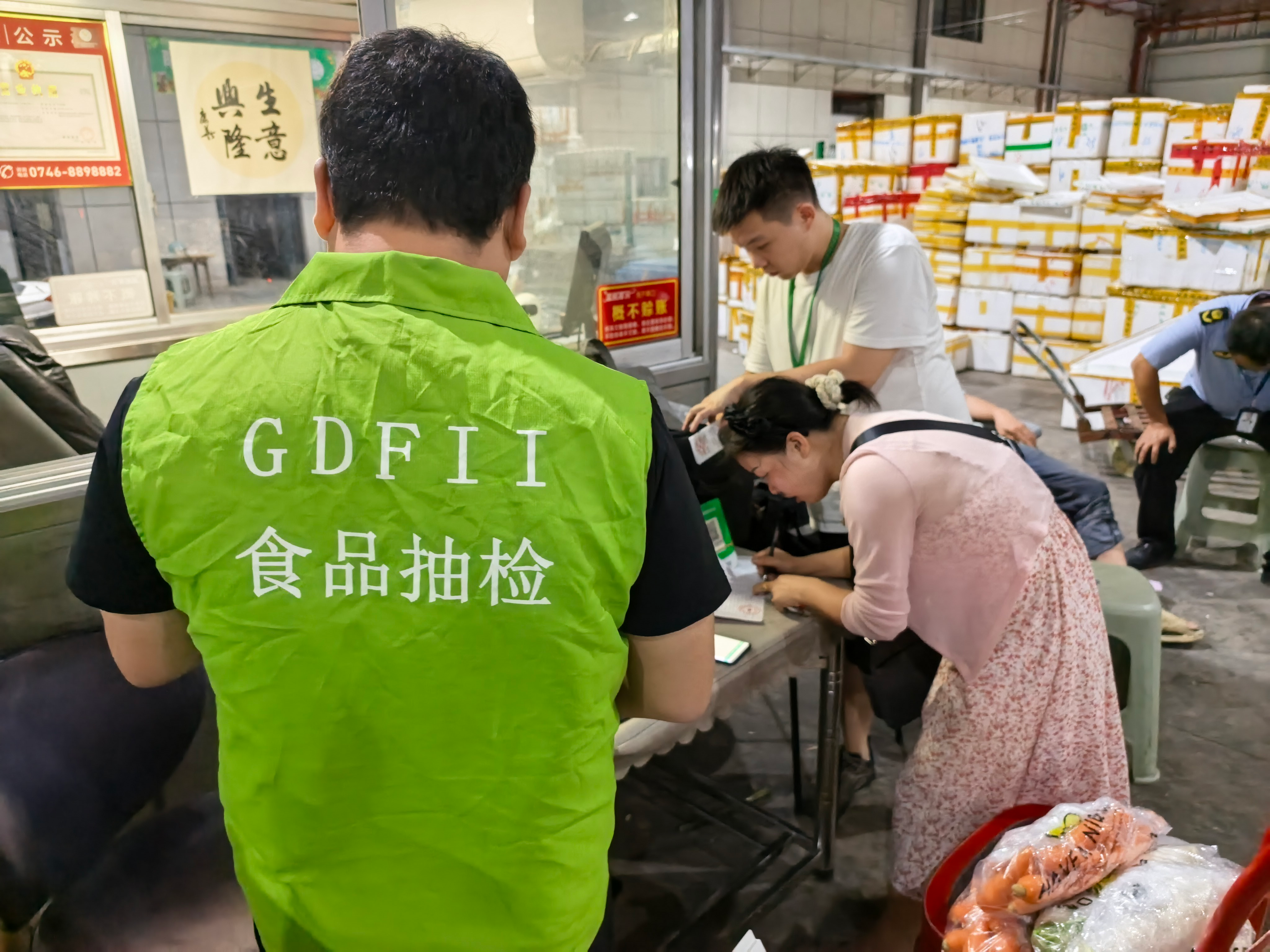 图片000031.png