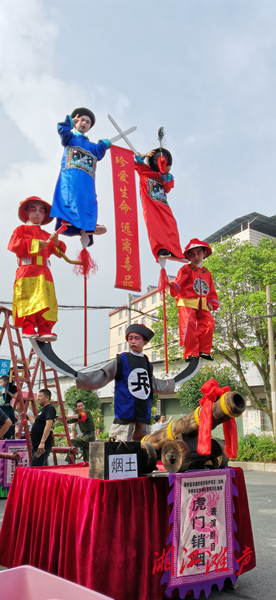 非遗2_副本.jpg 非遗2_副本.jpg